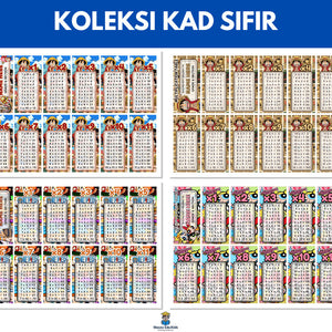 Seni Pixels Digital eBook