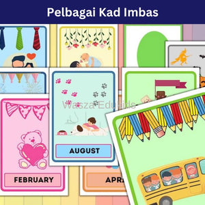 Seni Pixels Digital eBook