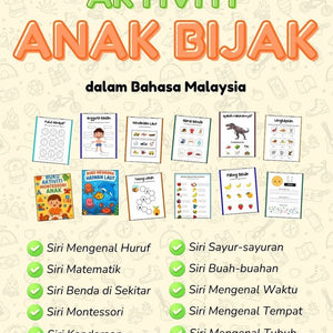 Seni Pixels Digital eBook