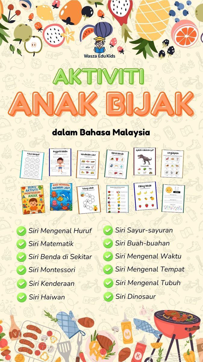 Seni Pixels Digital eBook