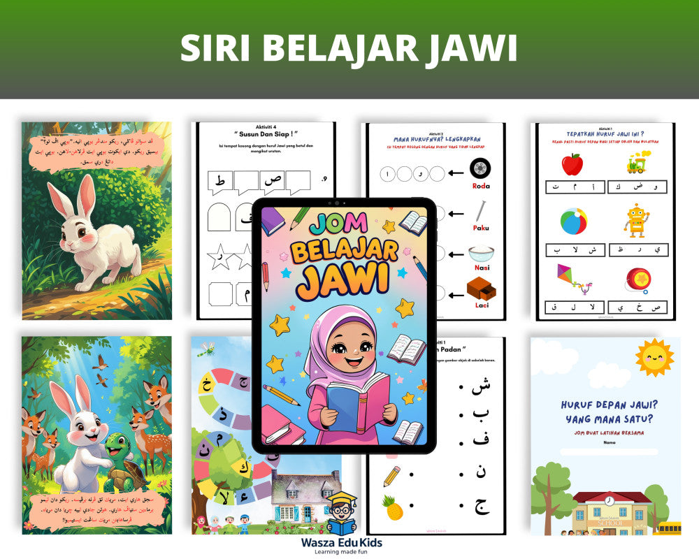 Seni Pixels Digital eBook