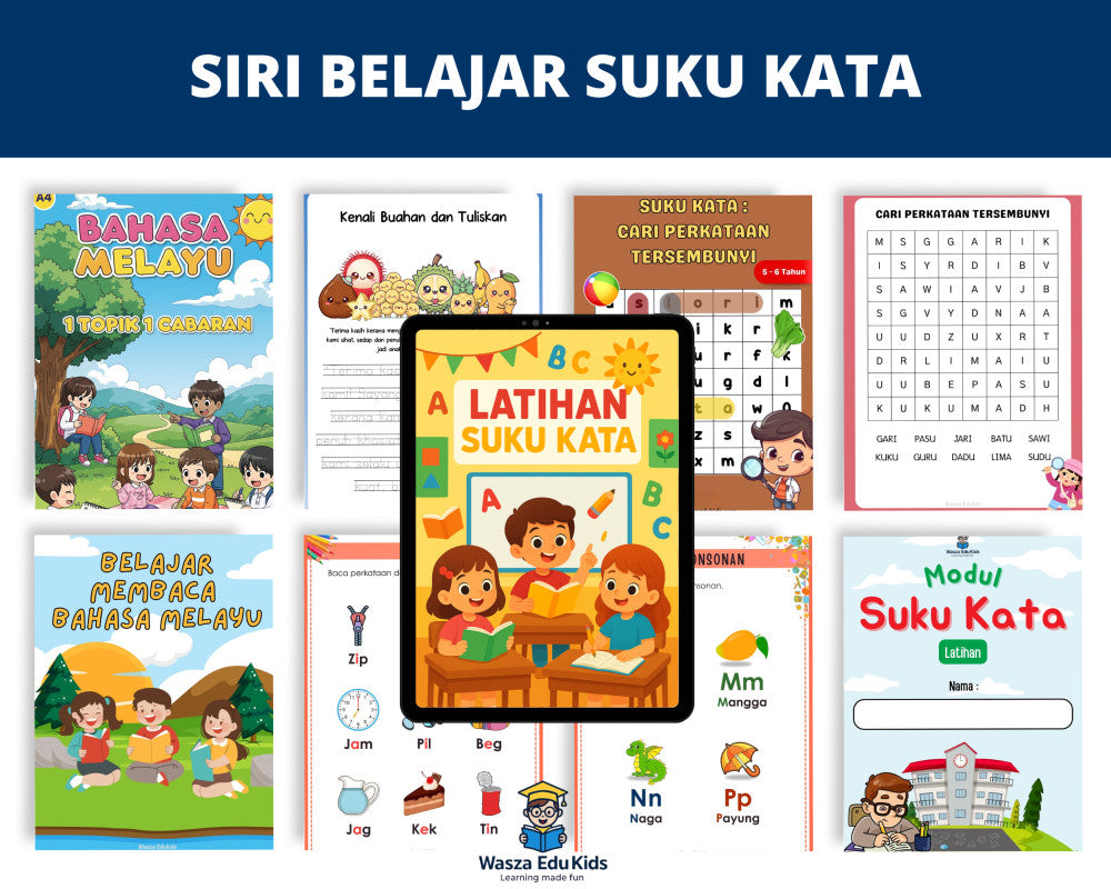 Seni Pixels Digital eBook